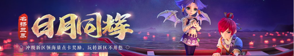 酸菜鱼做法